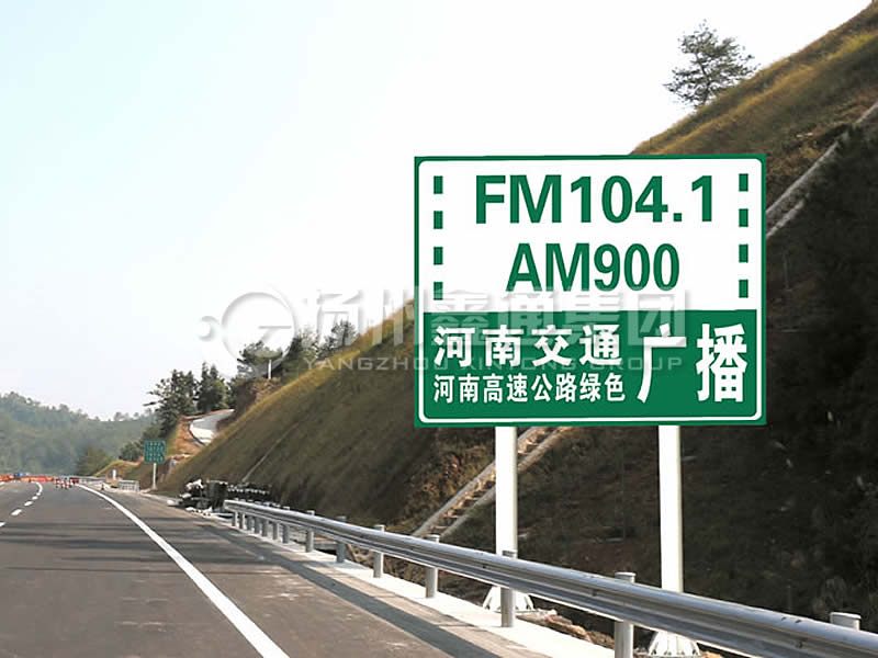 BZG-016，交通標(biāo)志桿，雙柱標(biāo)志桿