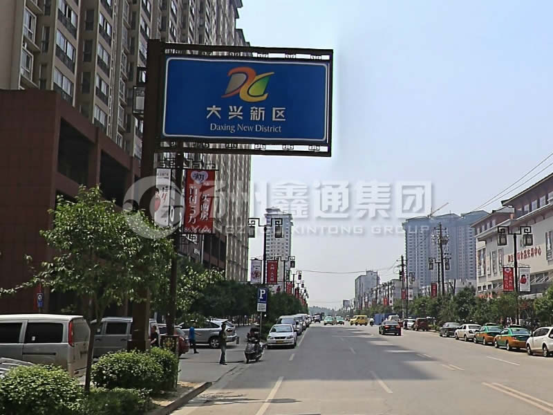 BZG-018，框架交通標(biāo)志桿，西安交通標(biāo)志桿